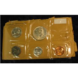 231. 1964 P Gem BU Set in original cellophane. Cent to half dollar.