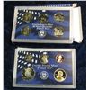 Image 1 : 246. 2001 S U.S. Proof Set. Original as issued.