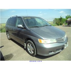 1999 - HONDA ODYSSEY