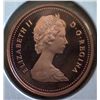 Image 2 : Canada - 1 Cent - 1981 - PROOF