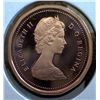Image 2 : Canada - 1 Cent - 1983 - PROOF