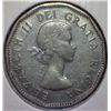 Image 2 : Canada - 5 Cent - 1957 - Circulated
