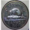 Image 1 : Canada - 5 Cent - 1964 - Circulated