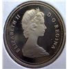 Image 2 : Canada - 5 Cent - 1984 - PROOF