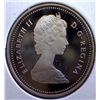 Image 2 : Canada - 5 Cent - 1986 - PROOF