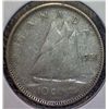 Image 1 : Canada - 10 Cents - 1951 - Circulated