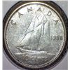 Image 1 : Canada - 10 Cents - 1958 - Circulated