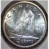 Canada - 10 Cents - 1960 - Uncirculated