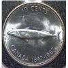 Canada - 10 Cents - 1967 - Uncirculated