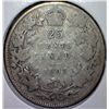 Image 1 : Canada - 25 Cents - 1907 - Circulated