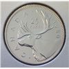 Canada - 25 Cents - 1980 - Proof-Like