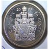 Image 1 : Canada - 50 Cents - 2003 - PROOF