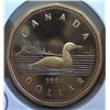 Image 1 : Canada - $1.00 - 1994 - PROOF