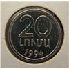 Image 1 : Armania - 20 Luma - Uncirculated