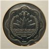 Image 2 : Bangladesh - 10 Poisha - Uncirculated