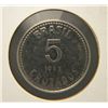 Image 1 : Brazil - 5 Cruzado - Uncirculated