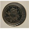 Image 2 : China - 1 Yuan - Uncirculated