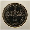 Image 1 : Egypt - 10 Millemes - Uncirculated