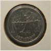 Image 1 : Ethiopia - 1 Cent - Uncirculated