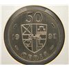 Image 1 : Ghana - 50 Cedi - Uncirculated