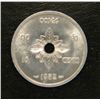 Image 1 : Laos - 10 Cents - Uncirculated