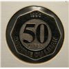 Image 1 : Lebanon - 50 Livres - Uncirculated