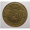 Image 1 : Lebanon - 250 Livres - Uncirculated
