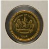 Image 2 : Lesotho - 10 Lisente - Uncirculated