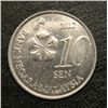 Image 1 : Malaysia - 10 Sen - Uncirculated