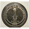 Image 1 : Maldives Islands - 1 Rufiyaa - Uncirculated