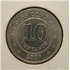 Image 1 : Nicaragua - 10 Centavos - Uncirculated