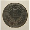 Image 1 : Nicaragua - 5 Cordoba - Uncirculated