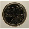 Image 1 : Nigeria - 50 Kobo - Uncirculated