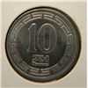 Image 1 : North Korea - 10 Chon - Uncirculated