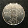 Image 1 : Saudi Arabia - 50 Halala - Uncirculated