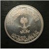 Image 2 : Saudi Arabia - 50 Halala - Uncirculated