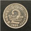 Image 1 : Sri Lanka - 2 Cents - Uncirculated