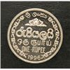 Image 1 : Sri Lanka - 1 Rupee - Uncirculated