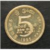 Image 1 : Sri Lanka - 5 Rupees - Uncirculated