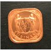 Image 2 : Suriname - 5 Cents - Uncirculated
