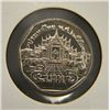 Image 1 : Thailand - 5 Baht - Uncirculated