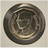 Image 2 : Thailand - 5 Baht - Uncirculated