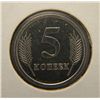 Image 1 : Transnistria - 5 Kopeek - Uncirculated
