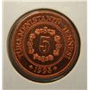 Image 1 : Turkmenistan - 5 Tenge - Uncirculated