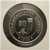 Image 1 : Turkmenistan - 50 Tenge - Uncirculated