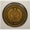Image 2 : Uzbekistan - 5 Tiyin - Uncirculated