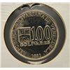 Image 1 : Venezuela - 100 Bolivares - Uncirculated