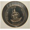 Image 2 : Vanuatu - 10 Vatu - Uncirculated