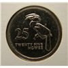 Image 1 : Zambia - 25 Ngwee - Uncirculated