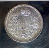 Image 1 : Canada - 5 Cents - 1891 - Obv #5 - ICCS - MS-60